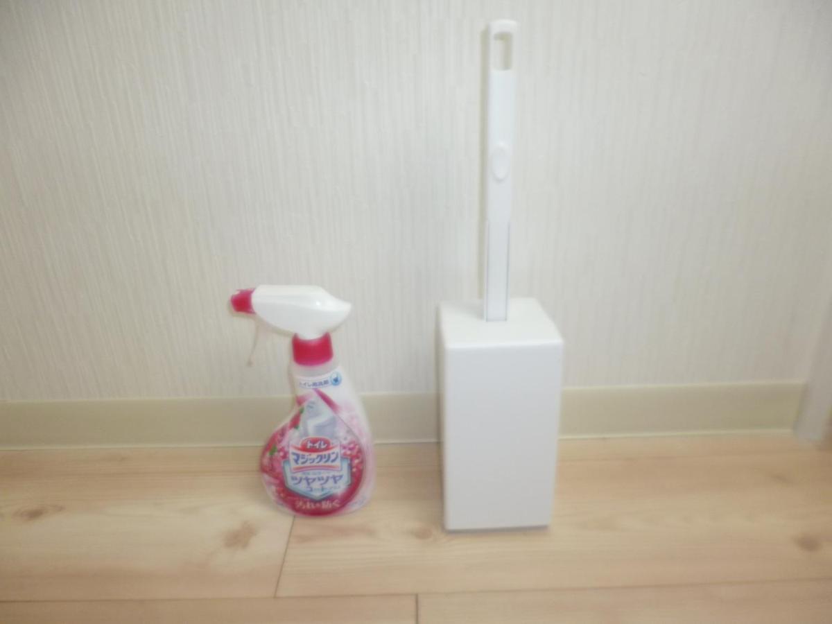 Appartamento The Mickey Carlton Ohashi 207 Fukuoka  Esterno foto